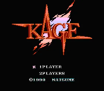 Yami no Shigotonin Kage (Japan) screen shot title